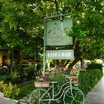 酒店 赫比spa酒店